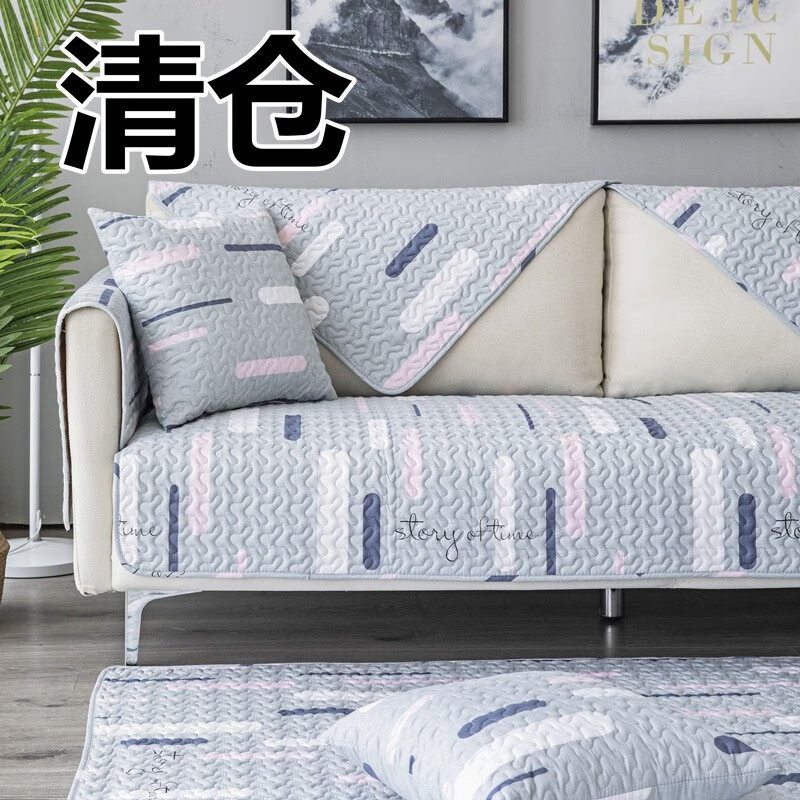 愛(ài)尚樂(lè)全棉四季墊通用布藝防滑簡(jiǎn)約現(xiàn)代套全包坐墊歐式全蓋 簡(jiǎn)憶時(shí)光 45*45cm抱枕芯