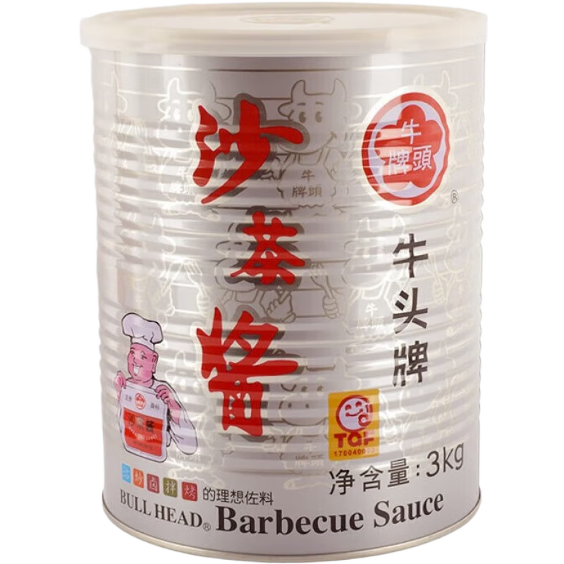 牛頭牌沙茶醬3kg正宗商用大桶裝火鍋蘸料潮汕特產(chǎn)