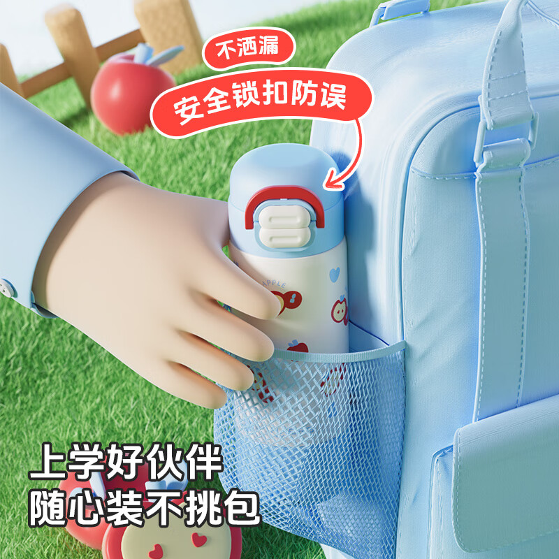 哈尔斯儿童保温杯316L不锈钢水杯学生便携吸管杯大容量实用生日礼物 青柠绿 480ml【限时特惠】