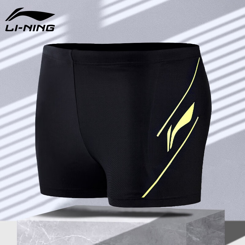 李宁(lining)泳裤男士专业5分防尴尬温泉沙滩高端学生短裤青少年 绿色