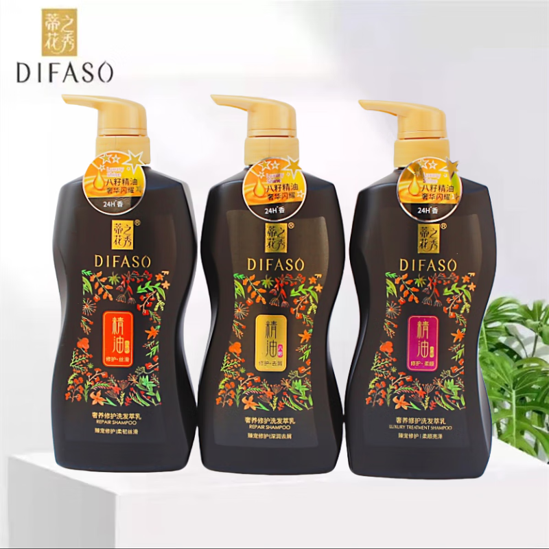 蒂花之秀精油洗发水露乳  深润柔韧丝滑柔顺亮泽柔顺洗发膏 深润去屑  到手2瓶【包装随机】