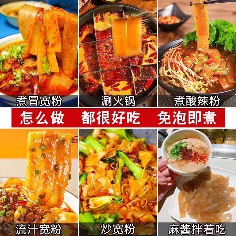 商品图片 5