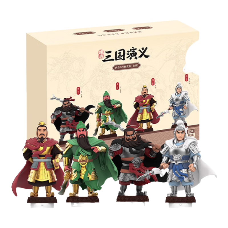 凯叔讲故事早教机故事机三国演义玩偶套盒（需自配K1）男孩女孩生日礼物