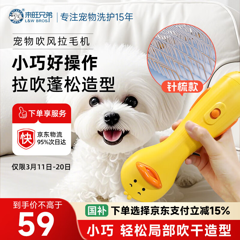 �����ֵܳ���������ë���������è�乷��ϴ��ë������ȥ��ë������