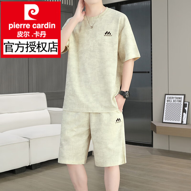 ���ڲ�����Ƥ��������pierre cardin�������˶���װ���ļ�����t����ֿ����������̿㴩��һ����T 9005��ɫ 3XL 146-160��