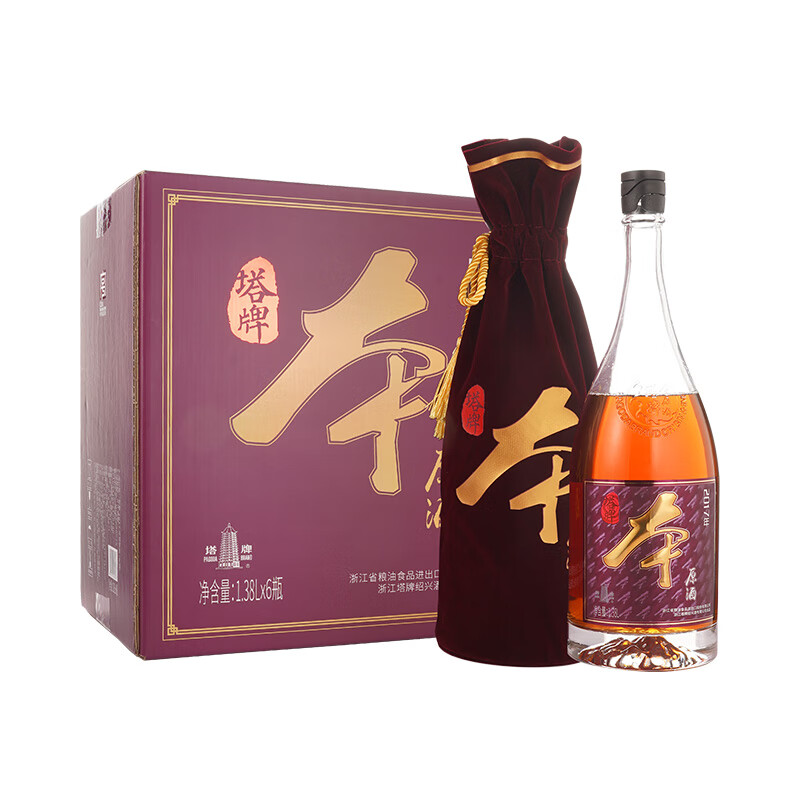 塔牌 2017年本原酒  绍兴本色黄酒 半干型糯米花雕酒 无焦糖色 1.38L 6瓶 整箱装