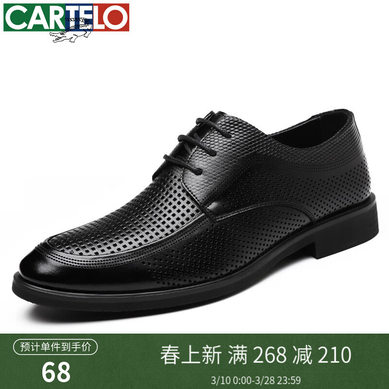 ����������   ������װ����˵�Ӣ�׷���Ь 6552K��ɫ �����ѡ