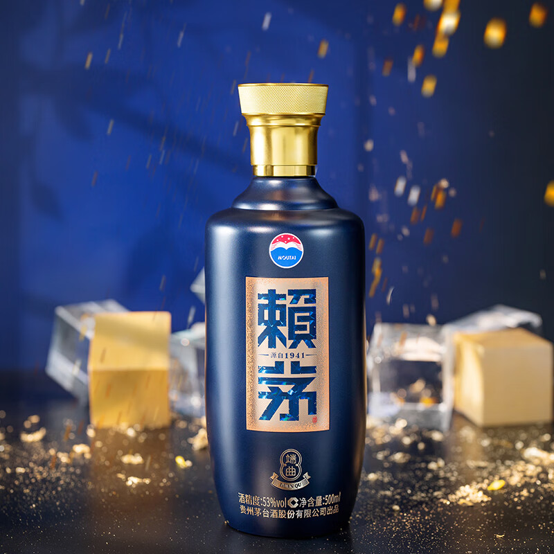 赖茅 传承端曲系列 53度酱香型白酒含礼品袋【新老包装随机发货】 53度 500mL 2瓶 端曲2.0雅韵版