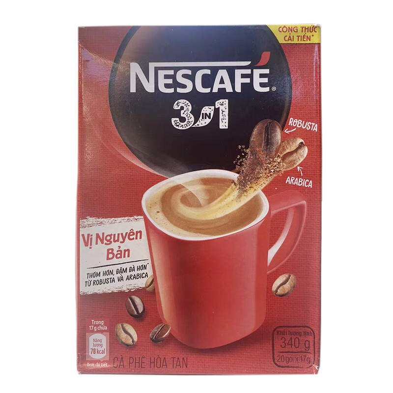 奥睿辰买2盒包邮/越南雀巢三合一速溶咖啡加浓特浓即溶红盒装288克18袋 红盒雀巢 1x18x16g