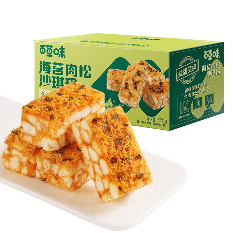 �ٲ�ζ ��̦����ɳ���� 720g