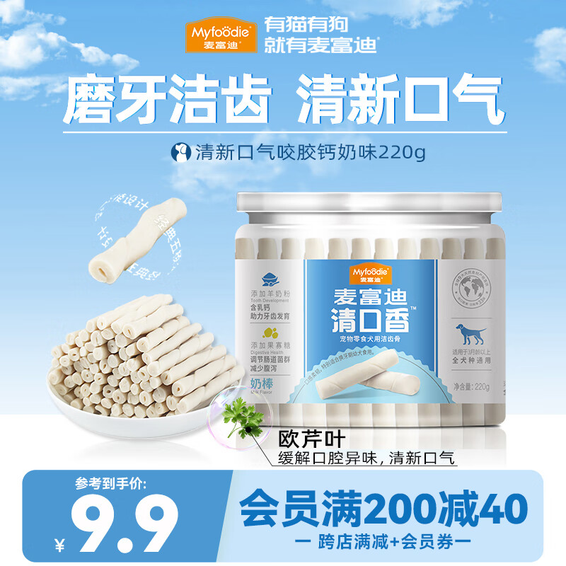 �󸻵� ������ʳĥ���� ������Ȯ��Ȯҧ������ζ220g