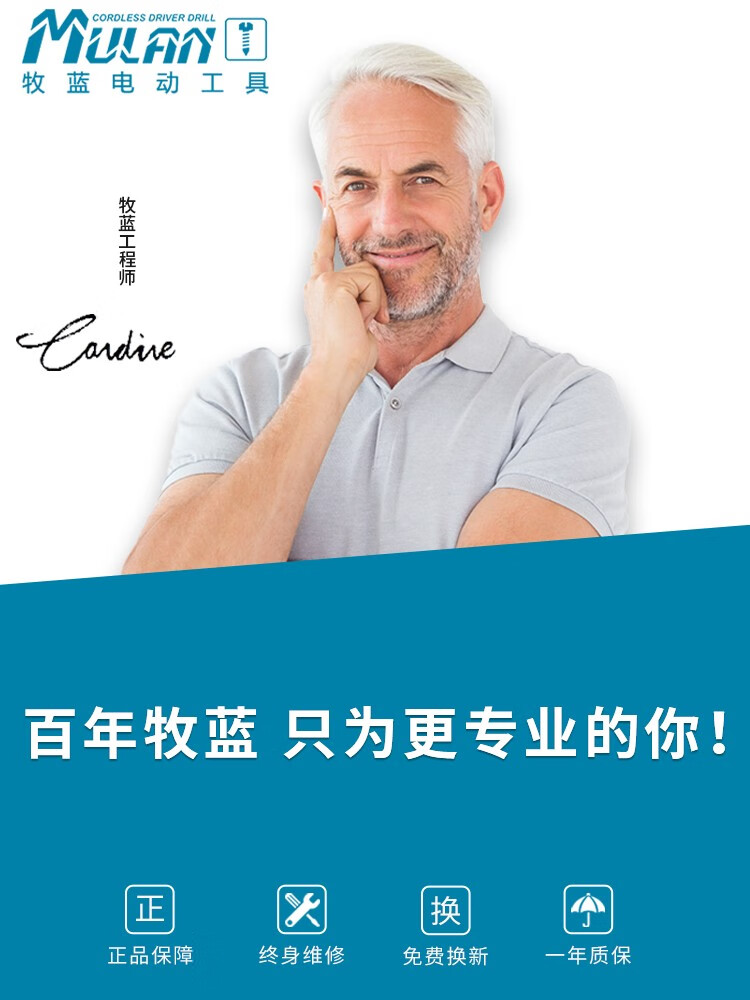 語森憶電動抽芯鉚釘槍鋰電工業(yè)級全自動拉鉚槍不銹鋼充電式拉鉚釘搶 官方直營 保障