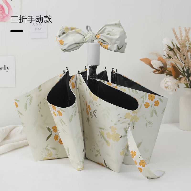 �����ȫ�Զ��۵�����ɡ��̫��ɡ�ڽ���������ɡ �ֶ��źϰ�-���ӻ�