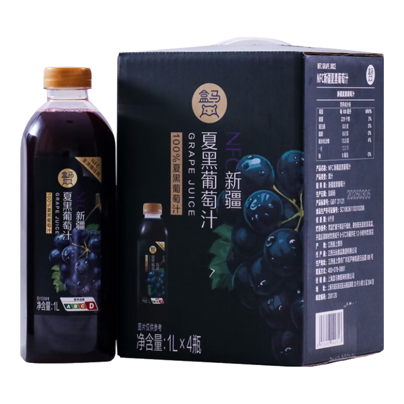 ���� NFC�½��ĺ�����֭ 1L*4ƿ ��װ 63.9Ԫ