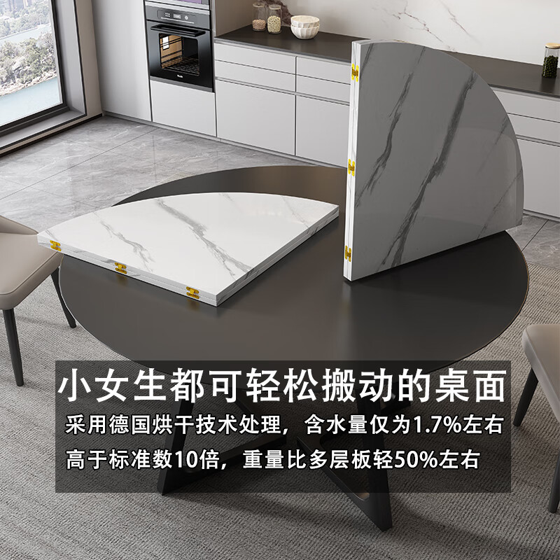 越灏4分折叠餐桌家用15人大圆桌面20人实木餐桌10人饭桌简易圆形桌面 桌面支撑腿【2只装】长桌搭配使用