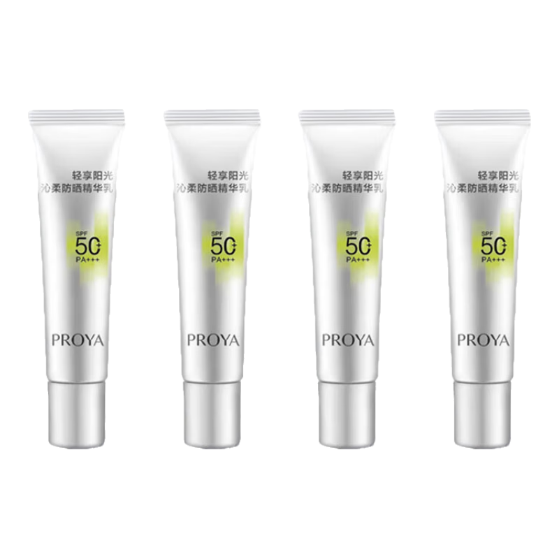 ڲţPROYAĤСܷɹủͨмɹױˮѧѵ Сܷɹ15ml*589Ԫ