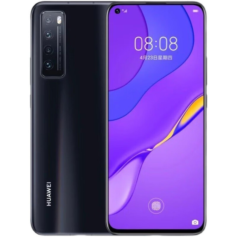 华为（HUAWEI）/华为 Nova 7官方5G通双卡双待麒麟985鸿蒙全面屏 亮黑色 5G通 官方标配 8GB 128GB