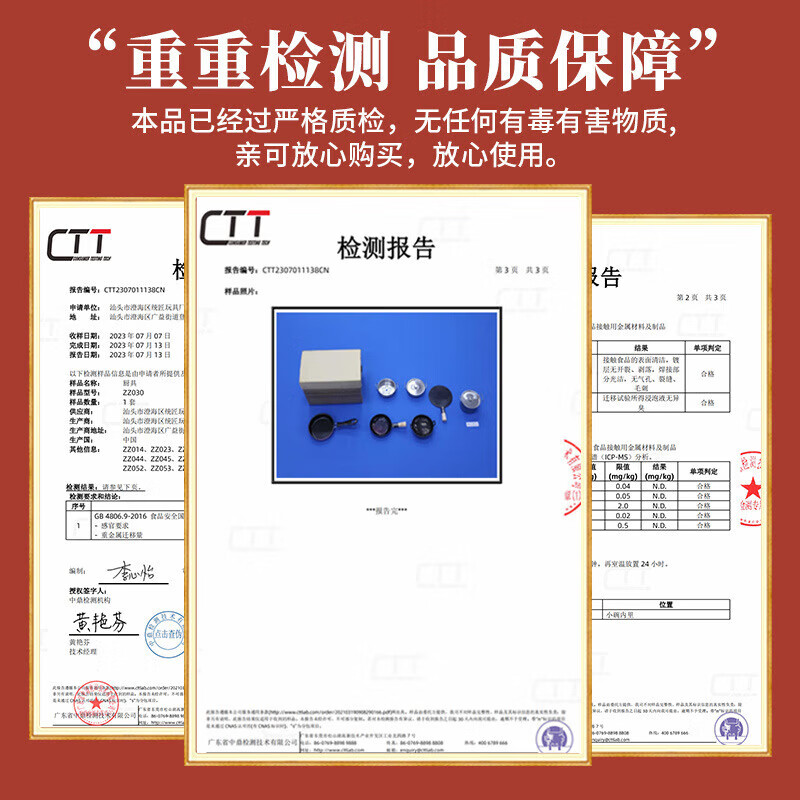 京佳迷你小厨房8-12岁大号可以真炒的儿童厨房真煮全套防烫伤装玩具 【飘香烧烤+国有厨神套装】+防护