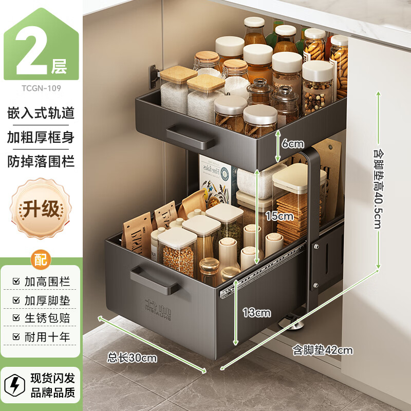 ˧�˳�����ˮ������ܵ��ϼ�����ܳ���ʽˮ���³��������ֲ����ɼ��� ���鶯���졿�߿�30��-��ɫ����