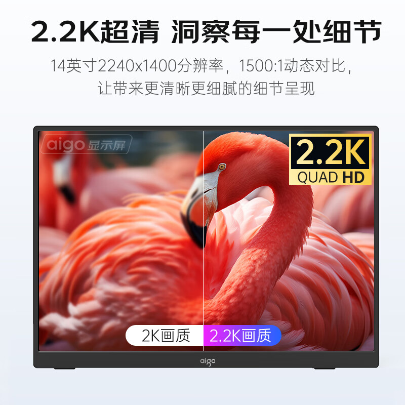 商品图片 4