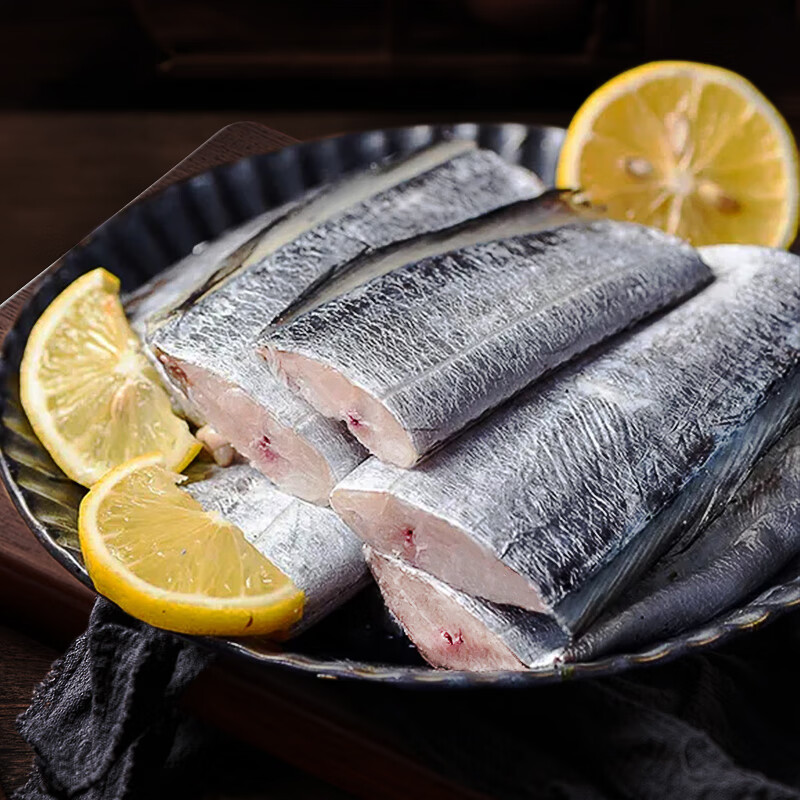 鸿顺 东海带鱼段2斤 去头去尾海鱼刀鱼 生鲜鱼类烧烤 海鲜水产 