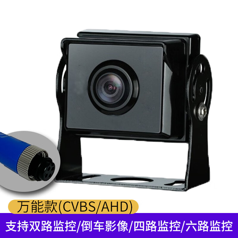 红外线摄影拍摄教程，技巧大全