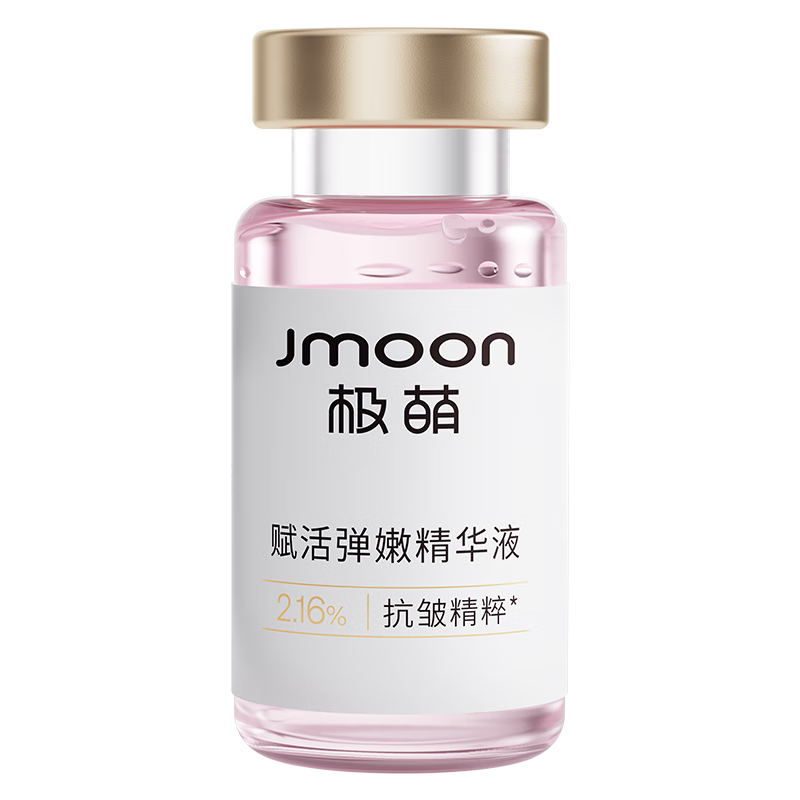 ���ȡ�˫11��ˮ�������ǵ��Ƹ���۾���Һ���µ�������������������Ů����Ϧ���˽�����