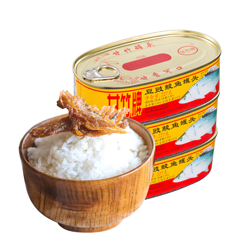 甘竹牌豆豉鯪魚罐頭即食下飯菜熟食海鮮魚肉罐頭魚 B【甘竹品牌】豆豉鯪魚227g*2罐+