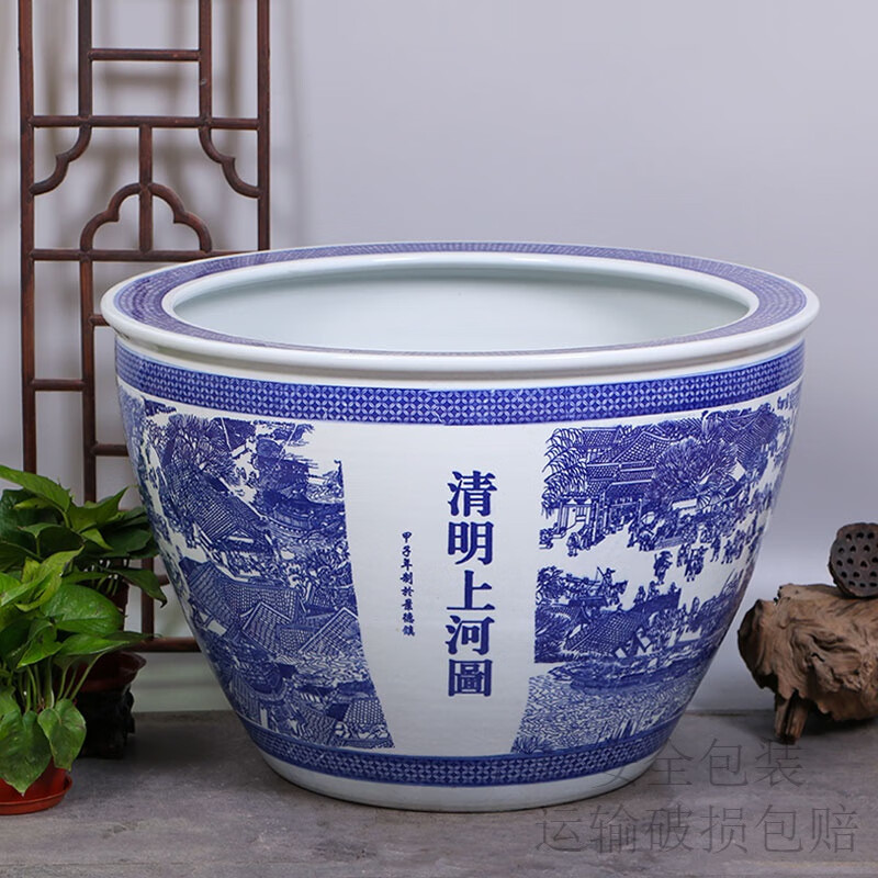 希格鲨陶瓷青花鱼缸金鱼荷花碗莲乌龟缸水缸庭院种发财树特大号盆造盆景 盛世龙腾 41x41x25cm