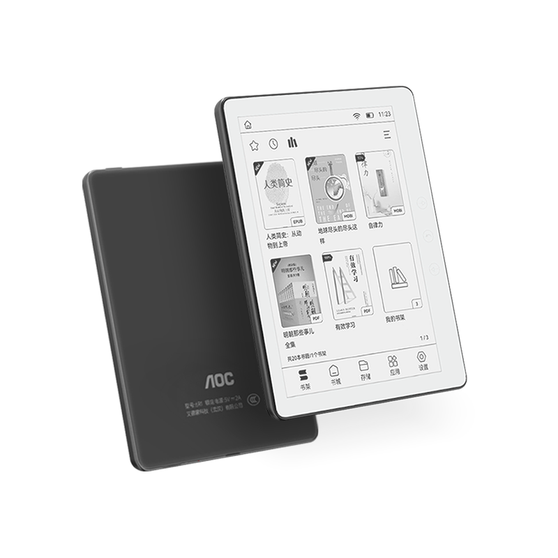 AOC СQĶ 5.76Ӣīˮֽƽ ЯĶ+ 398.57Ԫ(ȯ)