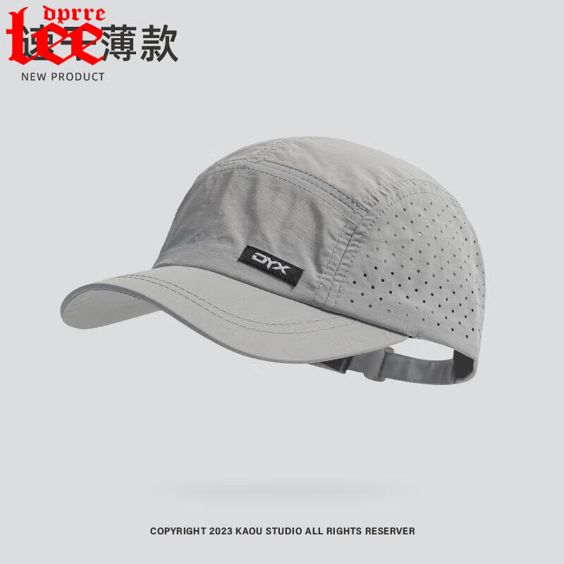 Lee dprre透气男士鸭舌帽夏短檐户外速干薄款防晒网帽女运动跑步遮阳棒球帽 短檐速干-浅灰色 均码 适合头围55-58cm