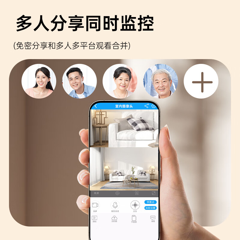 图 6