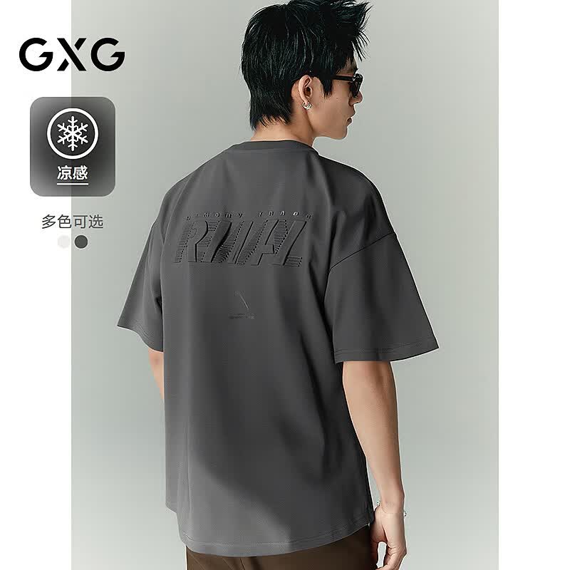 GXG男装 中廓圆领T恤双色背后印花上衣凉感短袖针织T恤 夏季热卖 深灰色 L