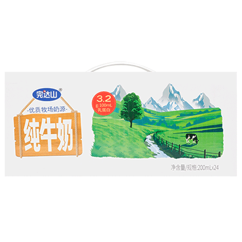 plus会员:完达山牛奶纯牛奶纯奶生牛乳 200ml*24盒