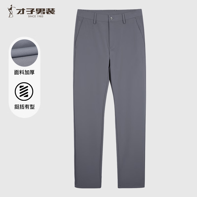  򣺲 25ﶬ¿ٴ˳ӺֱͲ 79Ԫ  