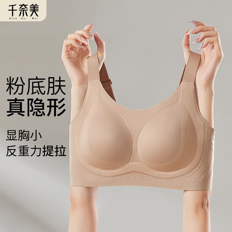 ǧ޺۷۵ҺŮʿȫֱСβ͸ո ۵׷ 85B C ͨ 44.1Ԫ