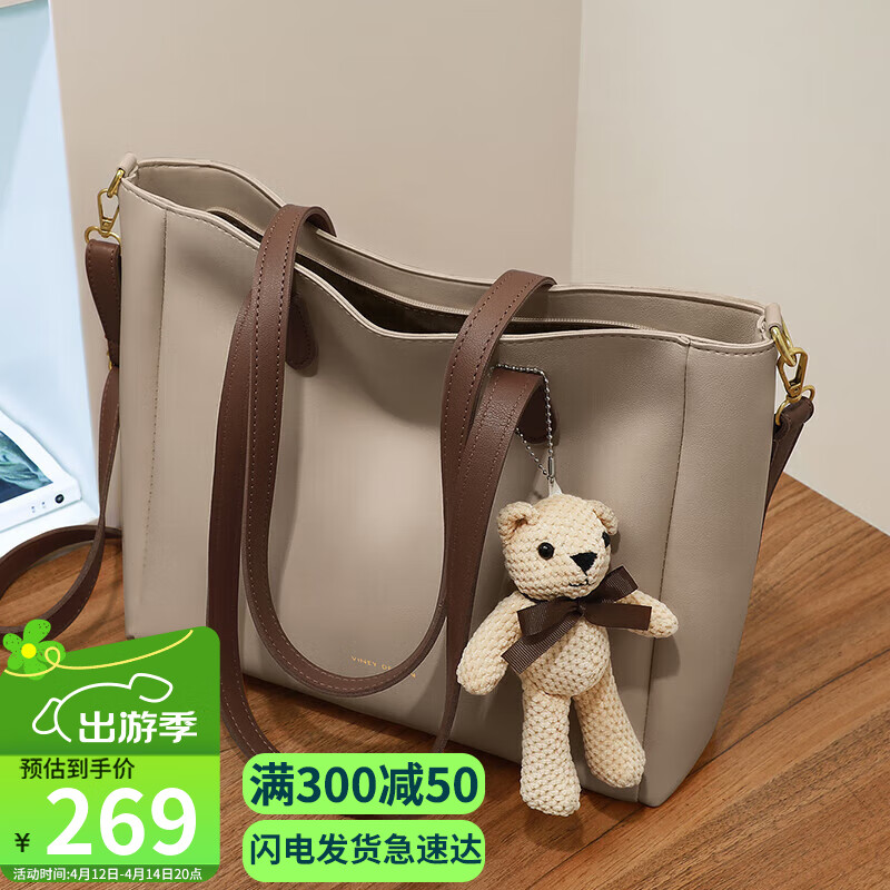 vineyţƤ����Ů�����������ذ�����б�浥������ĸ�׽�����������ʵ��