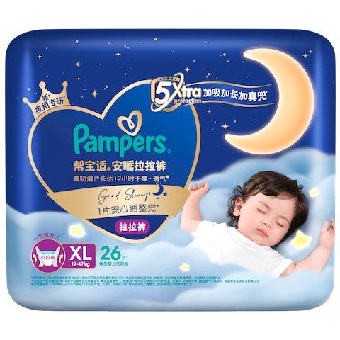 pampers/�ﱦ�� ҹ�ð�˯ XL�� ������ 26Ƭ 93.6Ԫ