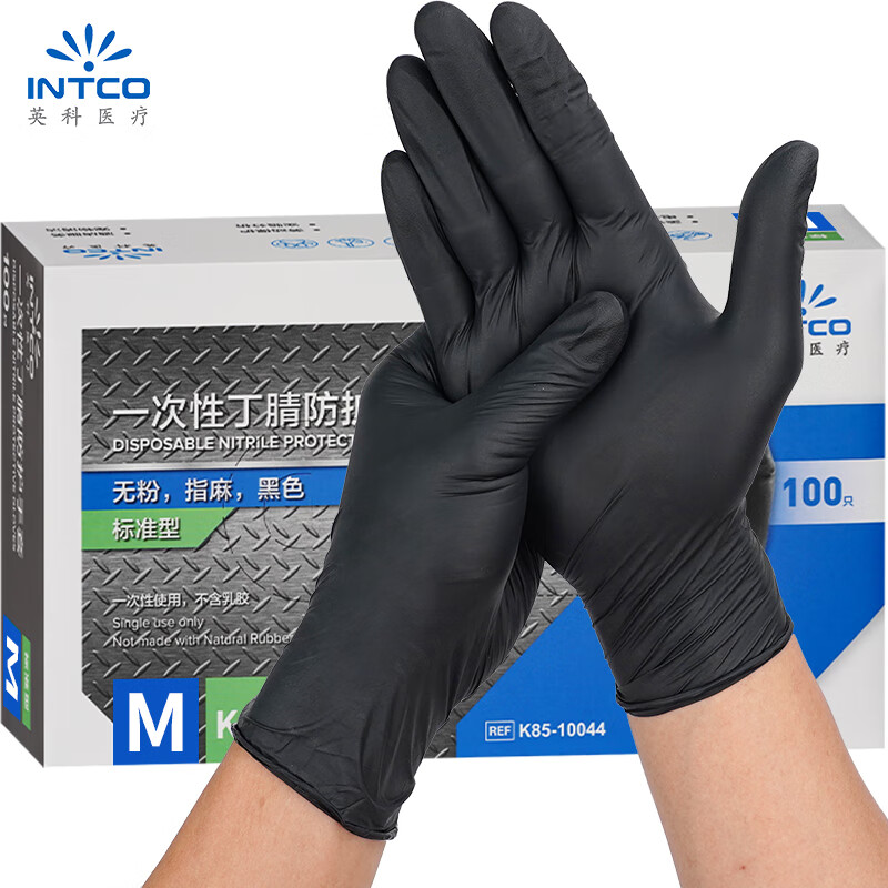 Ӣ��ҽ�� һ�������� ʳƷ�������Ӻ���������