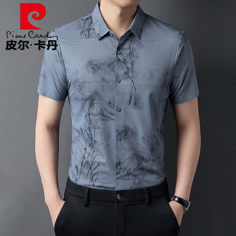 皮爾卡丹（pierre cardin）夏季桑蠶絲短袖襯衫男無痕免燙印花寸衣休閑薄款修身花襯衣男 灰綠 54