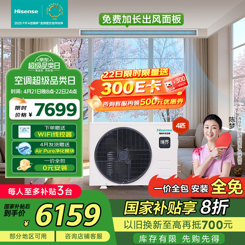 ��������յ���ܻ�4ƥһ��һ�����콢������ �ҵ���Ҳ��� һ��ȫ�� һ����ЧHUR-90KF/YDZBp/Pd-1