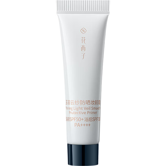 花西子【会员试用】玉容云纱防晒妆前霜-轻雾紫-5g