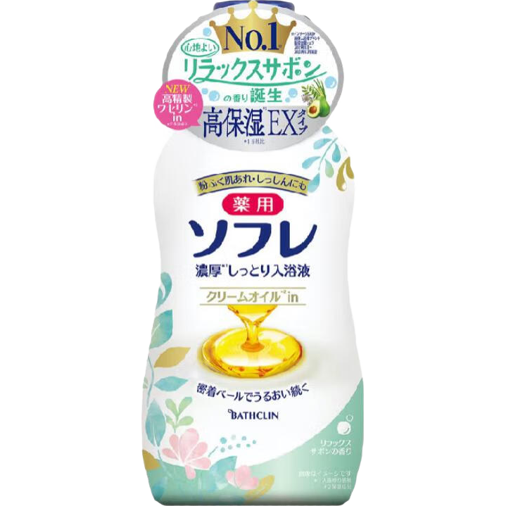 巴斯克林 奶浴泡澡入浴劑480ml保濕滋潤(rùn)嫩白軟化角質(zhì)按摩推奶膏spa