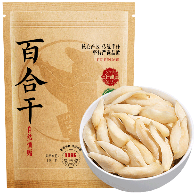 ڲɲ貮Ҷ ٺϸ ѡȻѬϱɻװ32g 16.9Ԫ