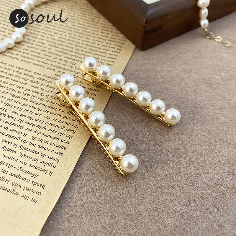 SO SOUL珍珠发夹女侧边一字夹金属鸭嘴夹顶夹碎发发卡精致仿珍珠黄铜发饰 珍珠发夹（两个）