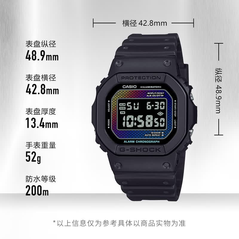 卡西欧（CASIO）男表G-SHOCK户外运动学生经典防水腕手表太阳能小方块送女520礼物 DW-5600RW-1PR彩虹纯黑