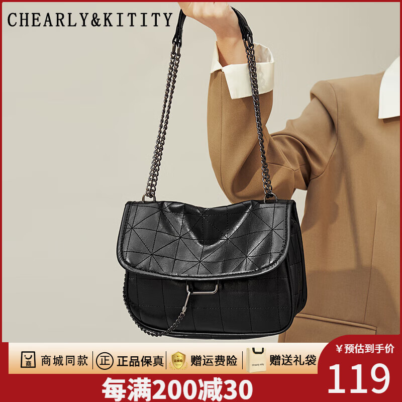 CHEARLY KITITY����Ů��2025�³����˰����ʴ�����б�浥�����������������Ů�� CKŮ��-��ɫ