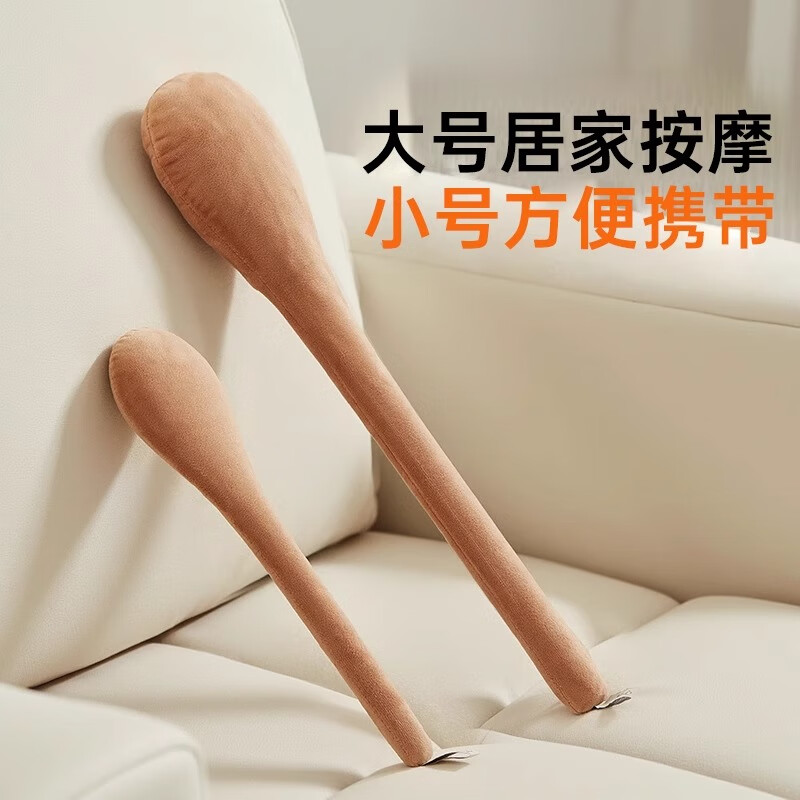 养生日记艾草锤子养生按摩捶背敲背锤肩敲打棒经络拍八虚拍打神器疏通艾灸 大捶捶背【外套可清洗】