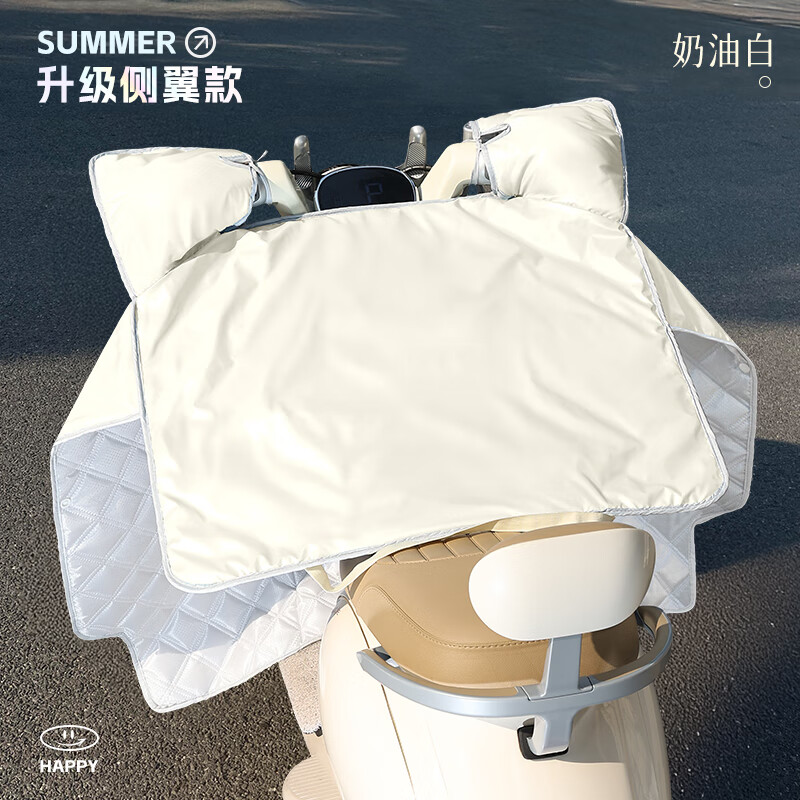 ���ڲ��������������綯�����类�ļ���ɹ��ˮ��ƿĦ�г��ļ�ͨ�÷������һ�������� ����ɹ��ˮ+������+�ڴ����װ�