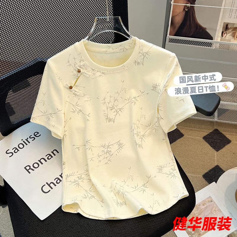 美安嘉大码新中式国风盘扣短袖t恤女夏季2025新款女装宽松显瘦圆领上衣 杏色 2XL